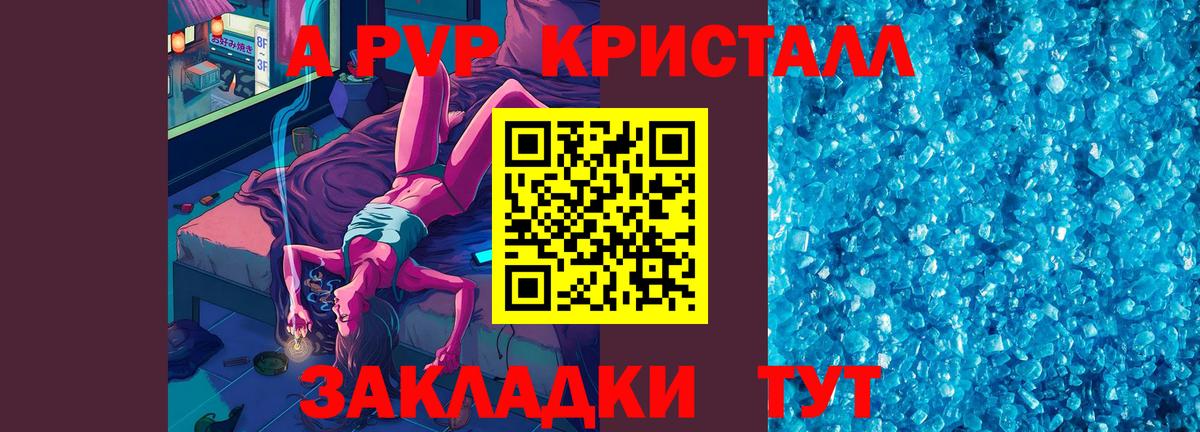 Cocaine  Вход с VPN  Гашиш  Экстази  MDMA  МАРИХУАНА  LSD-25  МЕФ   Сургут  ГАШИШ 