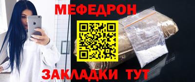 СК Будённовск