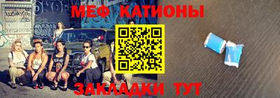 соль курить ск Каменск-Уральский