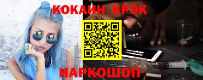 марки lsd Бугуруслан