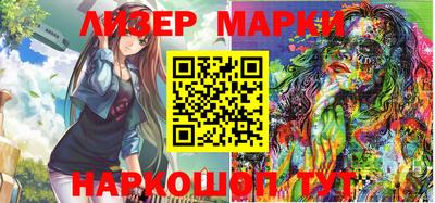 прущие грибы Бузулук