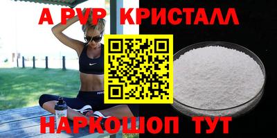 СК Будённовск