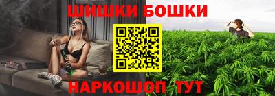 марки lsd Бугуруслан