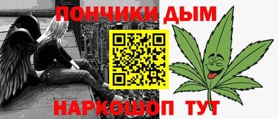 марки lsd Бугуруслан
