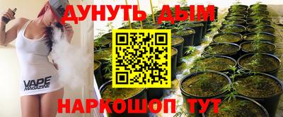 марки lsd Бугуруслан