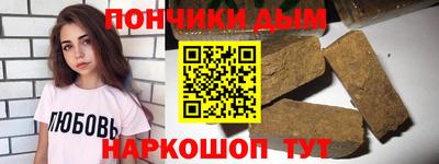 СК Будённовск