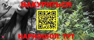 прущие грибы Бузулук