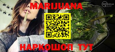 прущие грибы Бузулук
