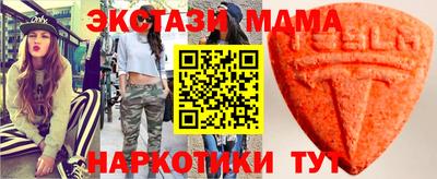 СК Будённовск