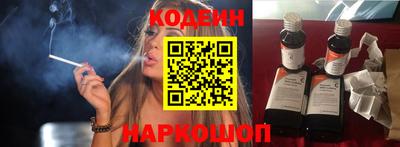 марки lsd Бугуруслан