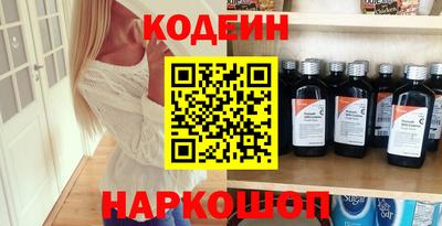 марки lsd Бугуруслан