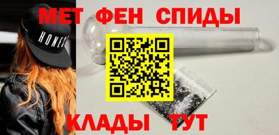 прущие грибы Бузулук