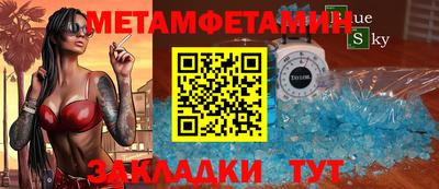 марки lsd Бугуруслан