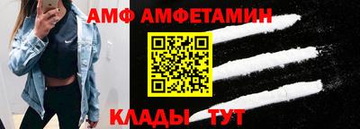 СК Будённовск