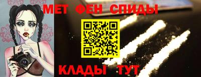 СК Будённовск