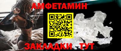 марки lsd Бугуруслан