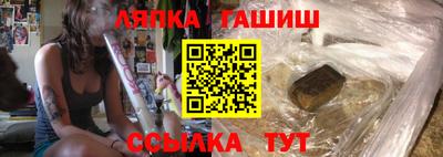 СК Будённовск