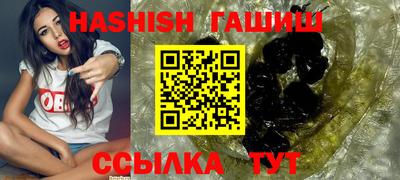 СК Будённовск