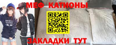 прущие грибы Бузулук