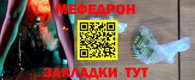 прущие грибы Бузулук