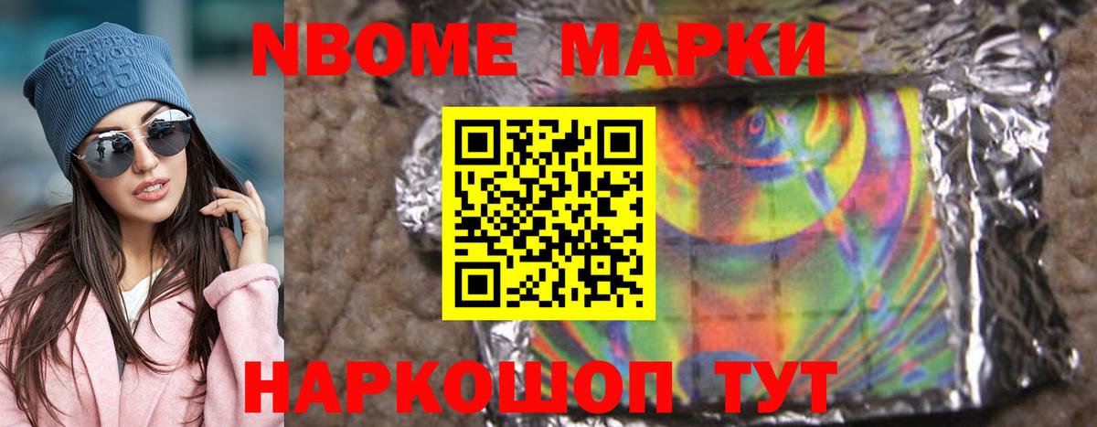 Сургут  Лсд 25 экстази ecstasy  Вход с VPN  ЛСД экстази кислота 
